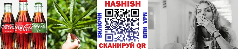 Cannafood марихуана  Купить где  Нерюнгри 