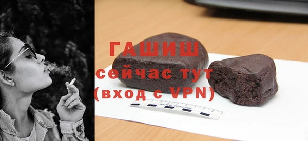 дживик Яровое