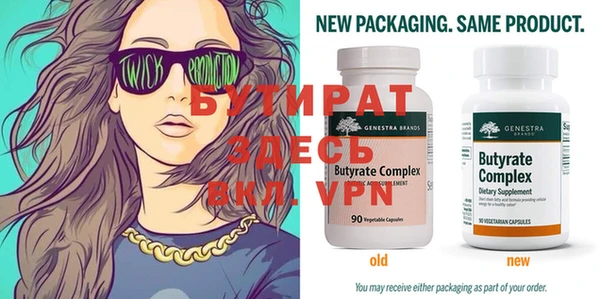 ГАЛЛЮЦИНОГЕННЫЕ ГРИБЫ Яранск