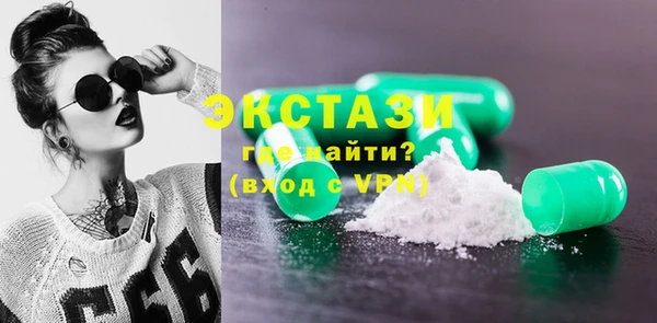 дживик Яровое