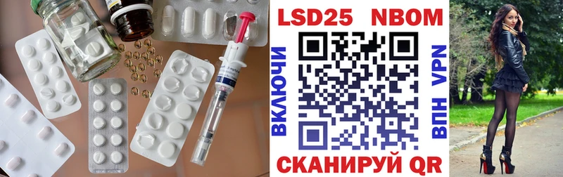 Купить где  Нерюнгри  LSD-25 экстази ecstasy 